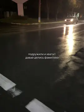 #sms4love 