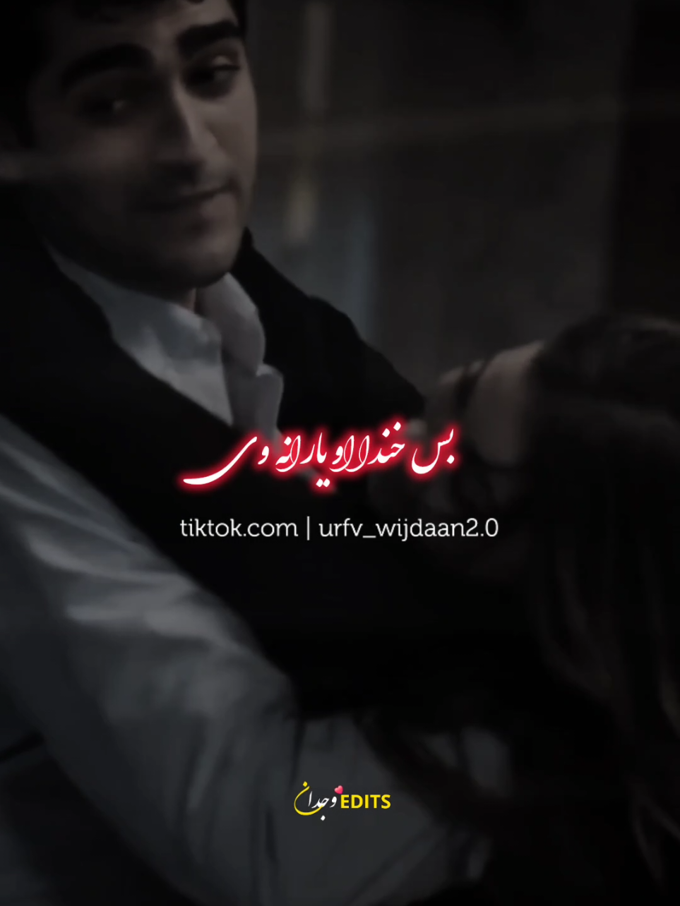 da janat marghai kamtary....❤️😍 @🔥 ليواني باچا 🔥  #foryou #foryoupage #fyp #100kviews #1millionviews 