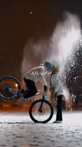 ~𝐅𝐄𝐄𝐋 𝐓𝐇𝐈𝐒 𝐒𝐎𝐍𝐆 ❤️🕊️ . . . #foryoupage #fyp #song #lyrics #aesthetic 