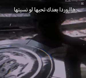 @ام شجاع 💞🤍2 #علوش_كريس🔥 