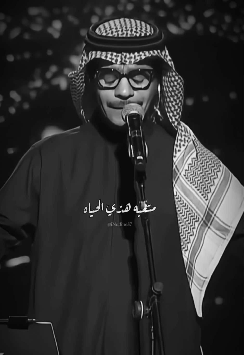 أشعر ان الدنيا ضيييق  #رابح_صقر #اكسبلورexplore #ypfッ   @Rabeh Saqer | رابح صقر 