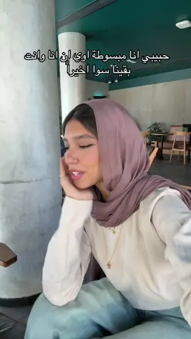 #fyp #fyppppppppppppppppppppppp #foryou #viral #foryoupage 