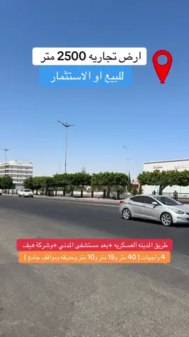 #الشعب_الصيني_ماله_حل😂😂 #foryou #fyp #ترند #ترند_explore_اكسبلور_ترندات 