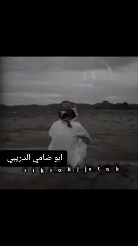 فني بيضاني 🇾🇪 ابحث عنا 