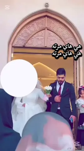 #علي_شاكر #زواج #الشعب_الصيني_ماله_حل😂😂 #لايك 