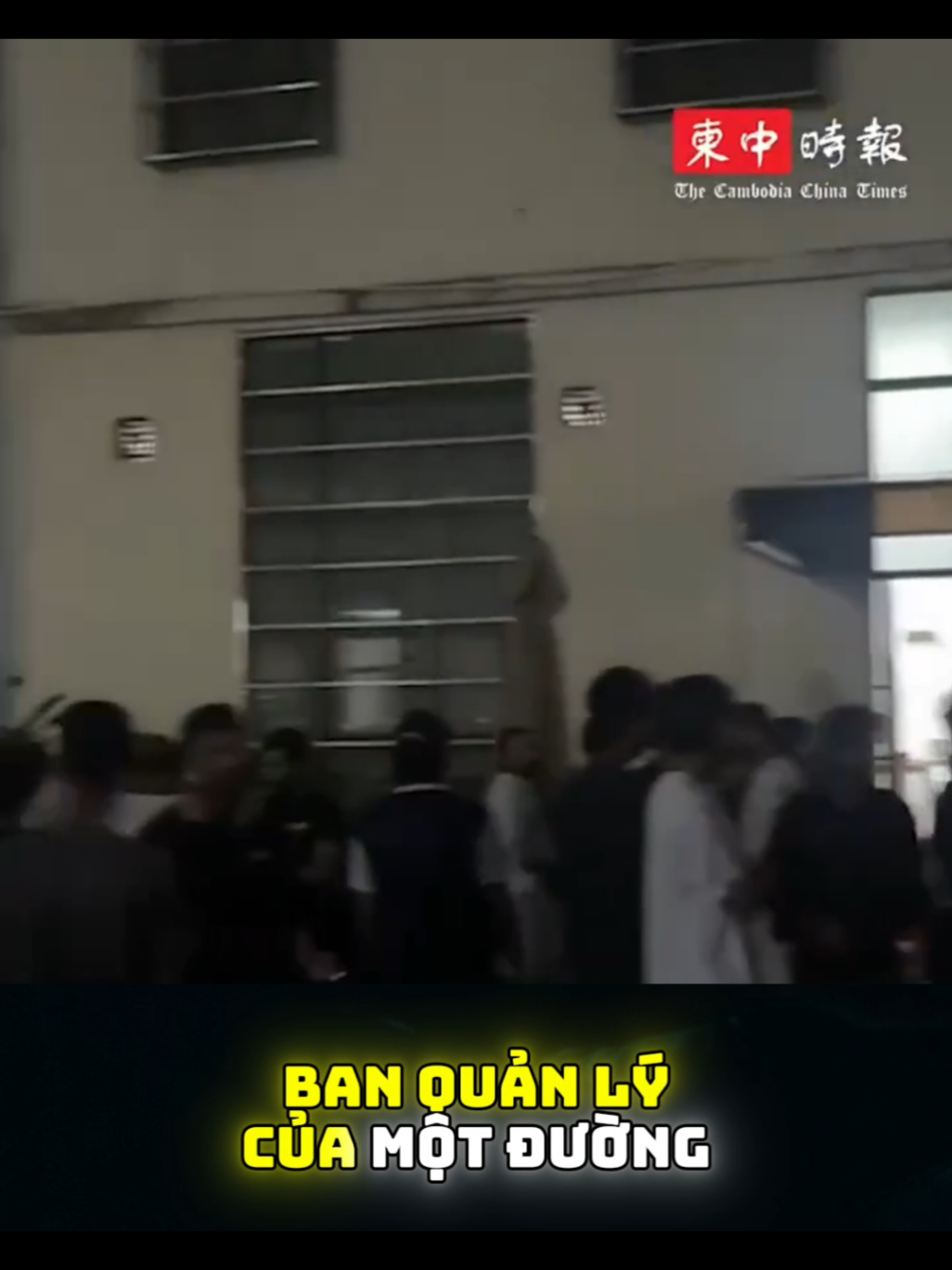 Một cuộc bạo loạn đã nổ ra tại khu công nghiệp Phố Tàu ở Sihanoukville, Campuchia, vào đêm qua. Hàng trăm nhân viên của một đường dây cờ bạc trực tuyến và lừa đảo viễn thông do người Trung Quốc điều hành đã đụng độ vì tranh chấp lao động.