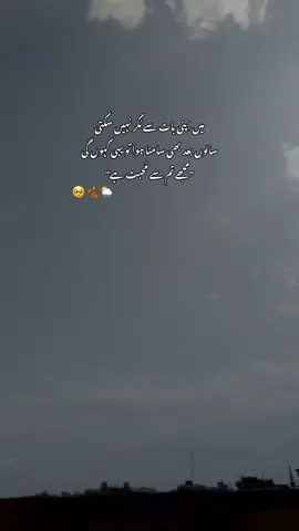 #foryou #aesthetic #viewsproblem #unfreezemyacount #CapCut 