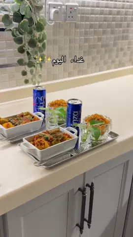 ايش غداكم🌚#اكسبلوررر #طبخات #وصفات#مطبخي