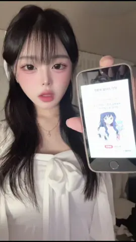 저는 솜사탕마카롱이 나왔는데 잘 어울리나여 ? #fyp #추구미챌린지 #추구미테스트챌린지 #혼자찍기좋은챌린지 @아웃픽스 