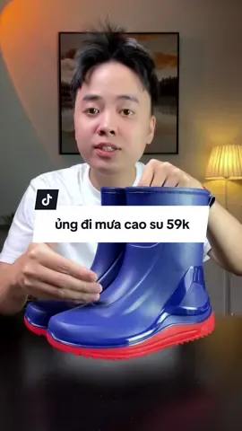 ủng cao su đi mưa đi vườn 59k #chungsansale #xuhuong #tiktokshop #ungcaosu #ungdimua 
