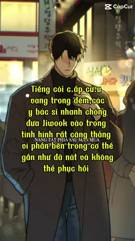 Được rồi đó😭😭#역지사지 #parkjooyeon #kwonjiwook 