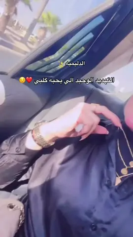 #اكسبلورexplore #محمد #الجبوري#دليميه_فخامه_الاسم_تكفي🔥⚔️ 