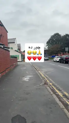 #foruyou #furyou #😁😁😁😁 