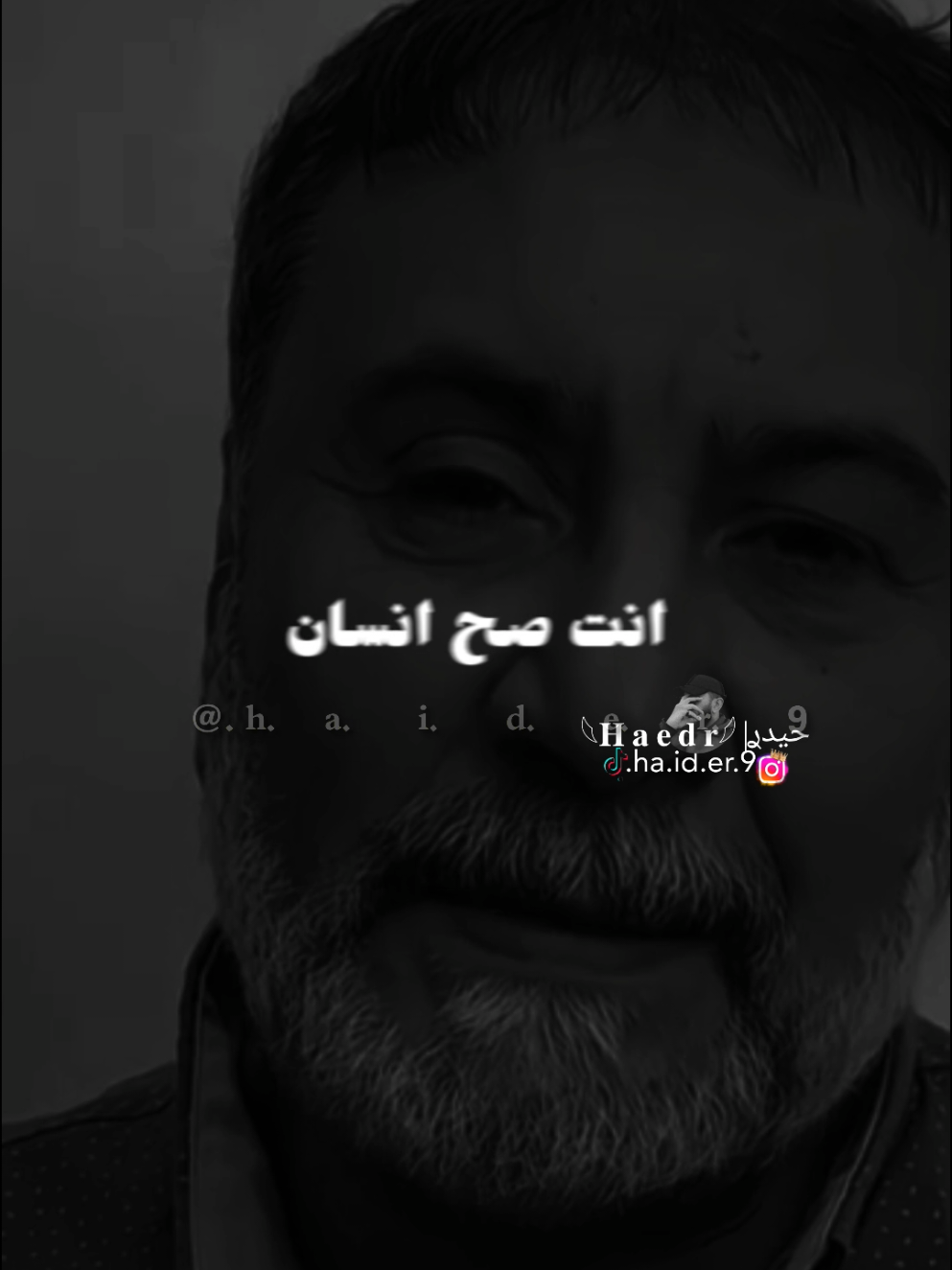 #حيدࢪ| ‏𓆩𝐇 𝐚 𝐞 𝐝 𝐫𓆪/ #F انا من شفتك وكف بيا الزمن، 🙇‍♂️💔🥀#تصميمي🎬 #المصمم #حيدر 