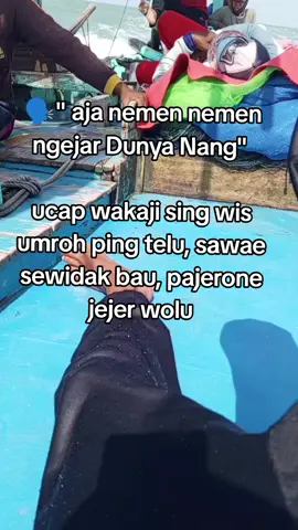 nggeh wakaji #perintis #nelayan #indonesia🇮🇩 #masukberanda #fyp 