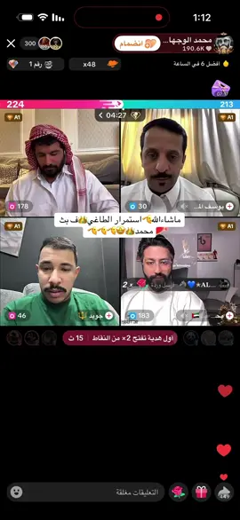 الله لا يضركم ماشاءالله 🤍🫡👑👑🫡🫡🫡🫡🫡🫡🫡🫡#اكسبلورexplore #لايك #R11 #الطاغي #الطاغي🦅 @محمد الوجهاني ⁷¹⁵ 
