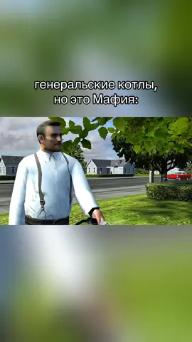 #генеральскиекотлы #утомленныесолнцем2 