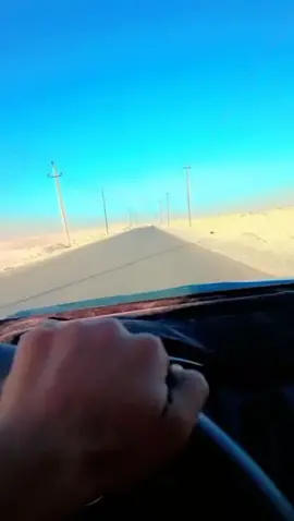 #تكريت 