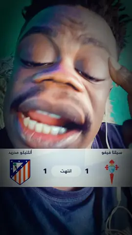 #بوي_Boy😂🤙 
