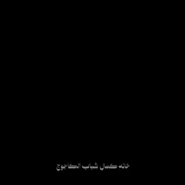يازمان فييك المايسوي انتظروا الخانه كامله اجدد الحفلات 💔🥰 #فن_الكف_الاسوانى #افراح_اسوان #ستوريات #فن_الكف_الاسوانى #ياسر_رشاد 