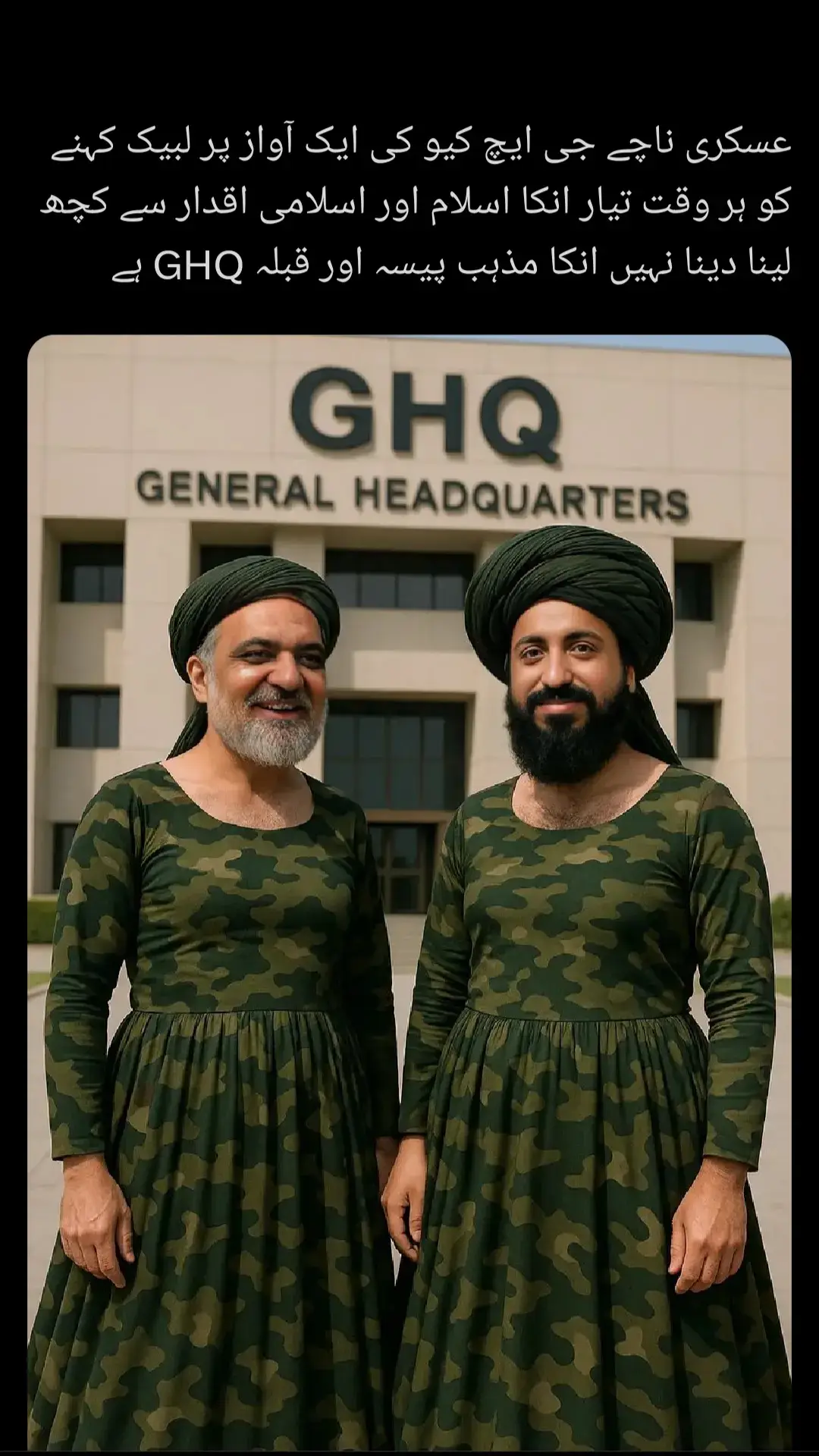 #aigeneratedimages 