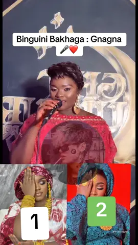 #malitiktok🇲🇱 #tiktokcotedivoire🇨🇮 