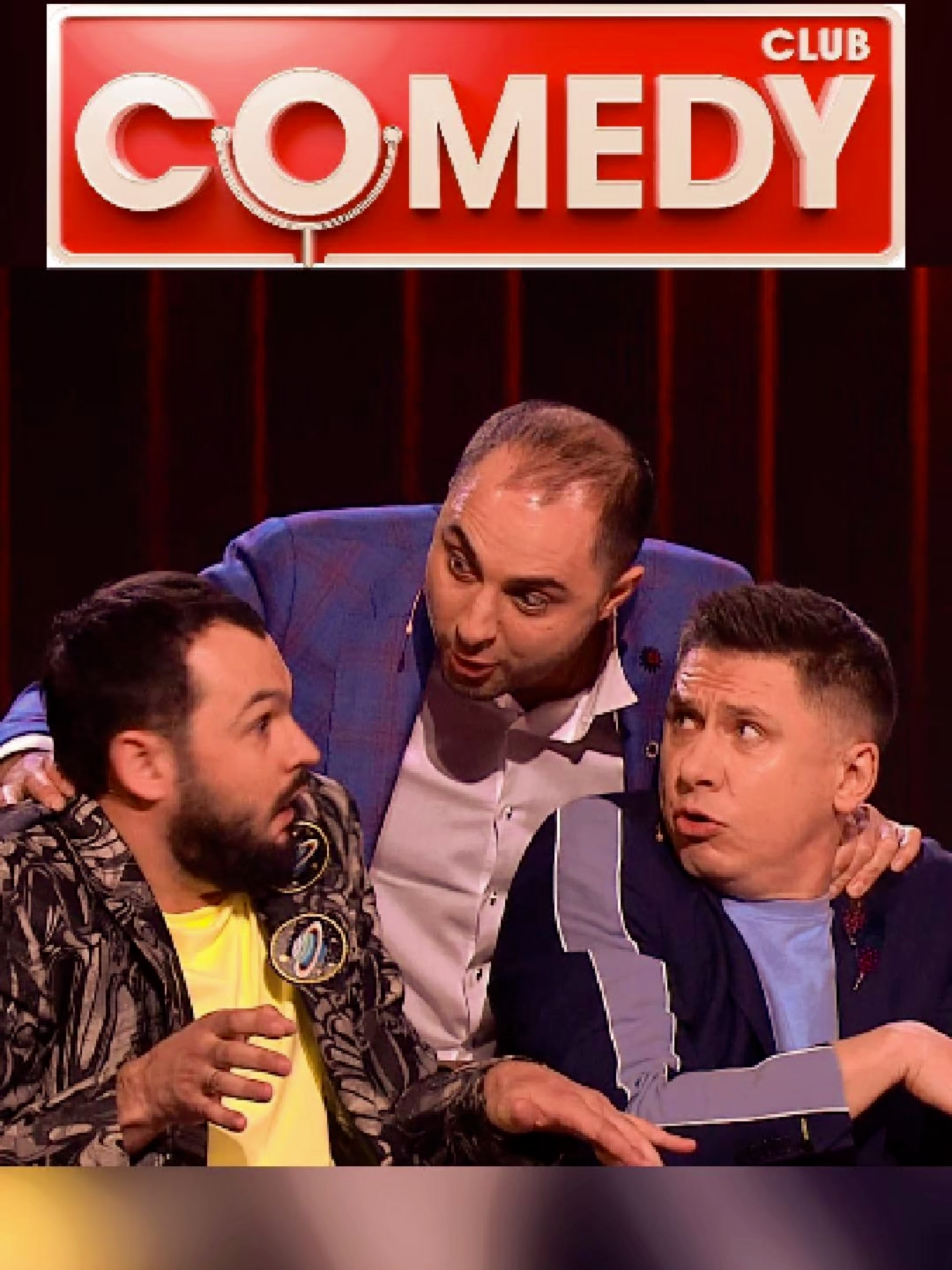 Часть 1 Резиденты Камеди - Оверсайз #showmedi #comedyclub #камедиклаб #юмор #тимурбатрутдинов #демискарибидис #маринакравец #андрейскороход LabViews_283243Zzdm