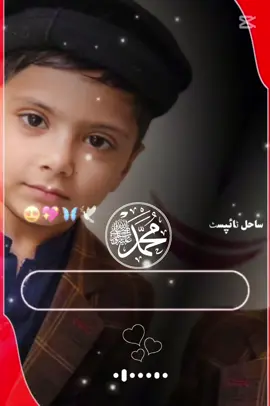 #fast#mostviralvideo #like #following 