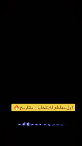 #الامام_علي #سيد_مقتدى #التيار_الصدري #لواء_اليوم_الموعود 
