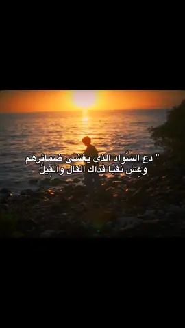 اول فيديو😔.  #.