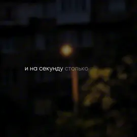 #музыкадлялипсингов #futazz_music #липсинг #рекомендации #музыка 