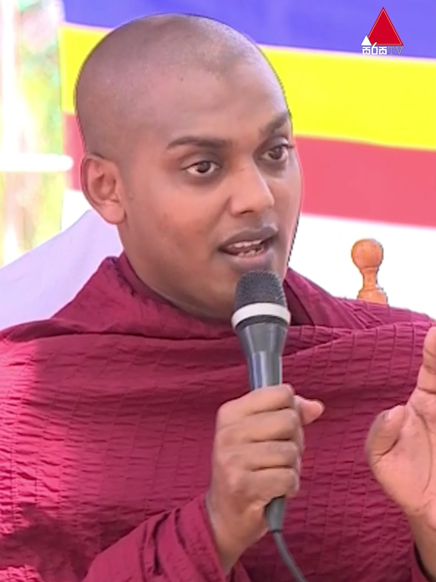 ඉක්මන් හරි කොටයි Fantasy වල ජීවත් වෙන්න එපා🙏🙏 #sirasatv #sirasadhamma