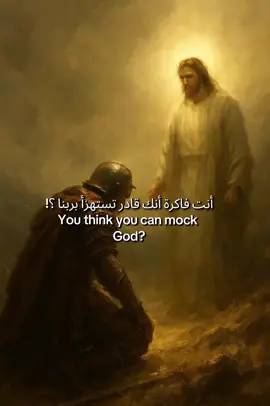 Amen☦️☦️☦️#fybシ #copticorthodox☦️☦️☦ #tiktokviral #explorer #tiktokuni 