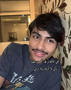 #حاتم_الشمري 