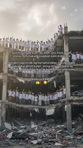 Al Fatihah🤲 #ponpesalkhoziny #alkhozinybuduran #sidoarjo #fyp #foryoupage 