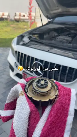 #الشعب_الصيني_ماله_حل😂😂 #اكسبلور 