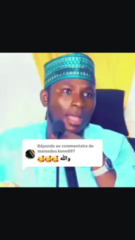 Réponse à @mamadou.kone897 