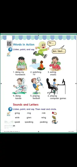 #اعلان #fib #اكسبلور #معلمة_انجليزي #معلمة_رياض_اطفال 