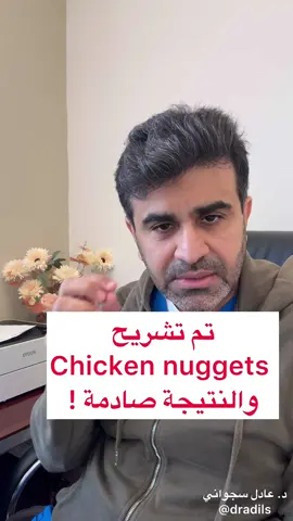 #nuggets 