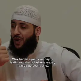 Qadarta rabigena waji qanat sannahy #viraltiktok #foryou #foryoupage #fyp #الصلاة 