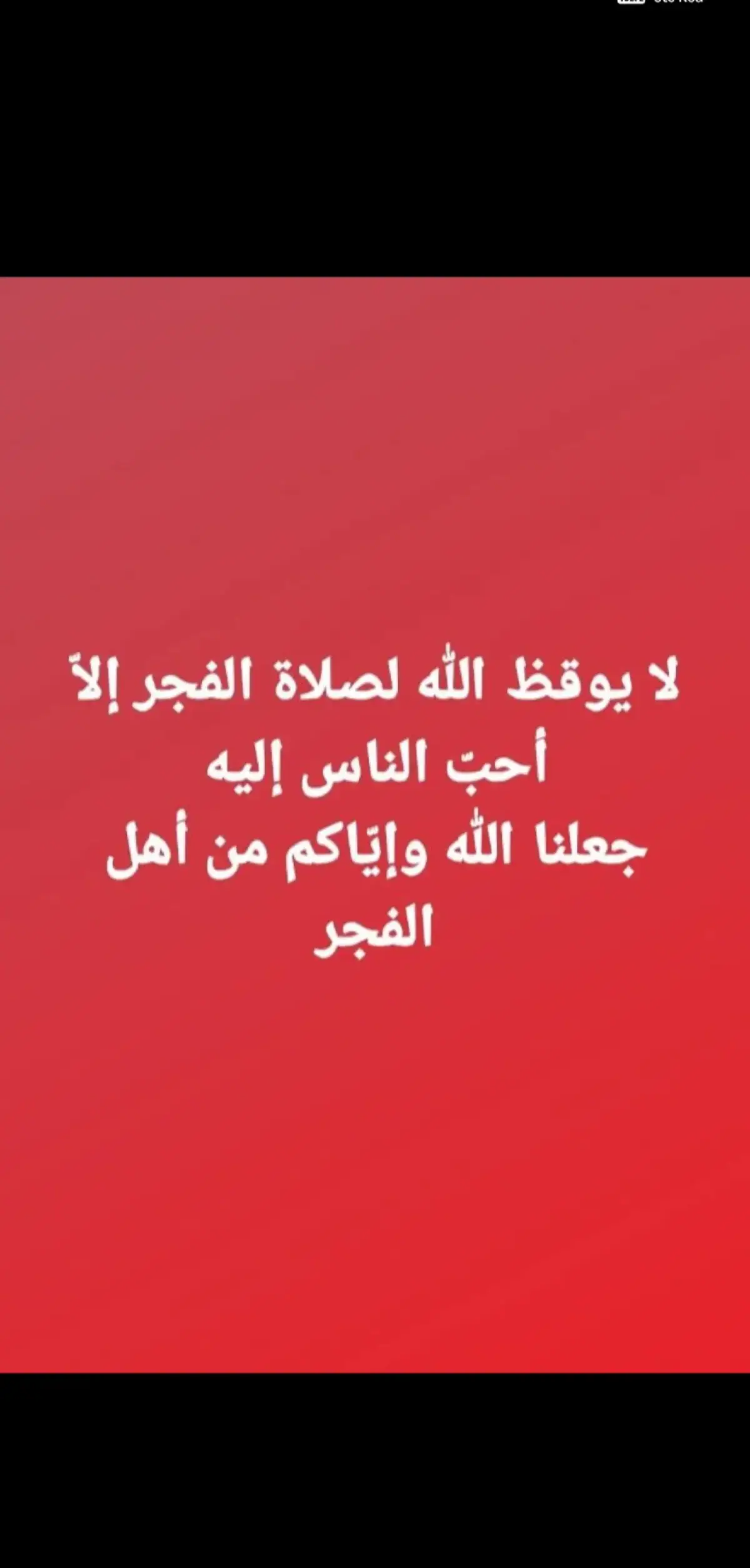 #المملكة #السعودية #مكة #القرآن 