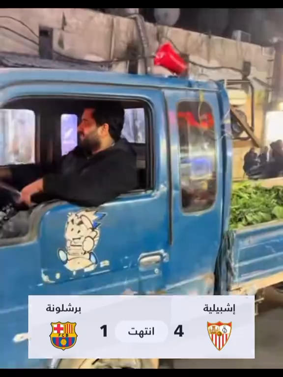 برشلونة 4 ب الف ##برشلونة