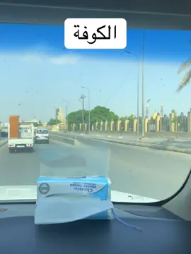 #الشعب_الصيني_ماله_حل😂😂 #capcut #tiktok #النجف #العراق 