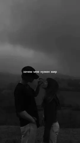 Трек в TG - karnaval_musik 🖤 #рек#музыка#музыкадлядуши#музыкадлявидео#хочуврекомендации