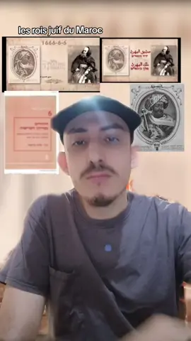 Quand on observe les racines profondes du pouvoir marocain, on découvre que l’histoire officielle a été retravaillée pour légitimer une monarchie d’origine hybride. Rachidites ou Alaouites, cette dynastie marque le point de fusion entre les mondes sémitiques — juif et arabe — sous la bannière d’un royaume qui, jusqu’à aujourd’hui, conserve des traces de cette double identité. #Maroc #algeria #Algérie #pourtoi #explore 