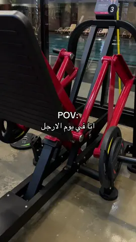 #اكسبلور #fyp #explore #نادي #يوم_الارجل 