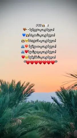 هي يتعرف حالها#مليش_خلق_احط_هاشتاغات🧢 