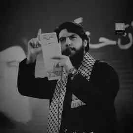 #شهداء_العراق_ذكرى_لا_ينساها_الجميع #حسن_نصر_اللّة_🇱🇧 #جهاد_عماد_مغنية #dancewithpubgm #capcut 