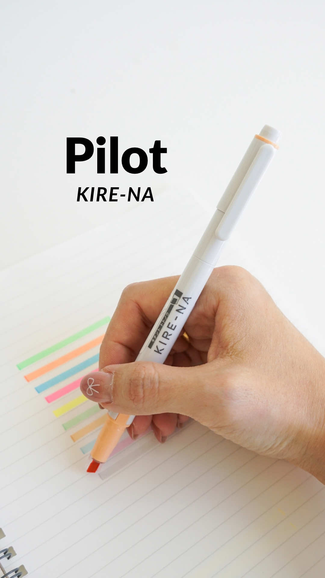 And the Japanese Stationery Award 2025 Grand Winner goes toooo 🥁🥁🥁: The Pilot KIRE-NA! 🥳 Guiding edges on the tip help to stabilise your strokes, making it easy to achieve even, clean lines on curved surfaces of books.  An all-new soft tip designed to bend with the paper, the tip glides smoothly across the page while staying parallel to the surface, delivering stable and precise lines every time. Experience the difference yourself! Available in 5 bright colors & 5 pale colors 😍 #Stickerrific #PilotKirena #JapaneseStationeryAwards2025 #highlighterswatches #besthighlighters 