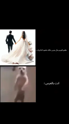 🗿 #ppppppppppppppppppppppp #ppppppppppppppppppppppp #ترند 